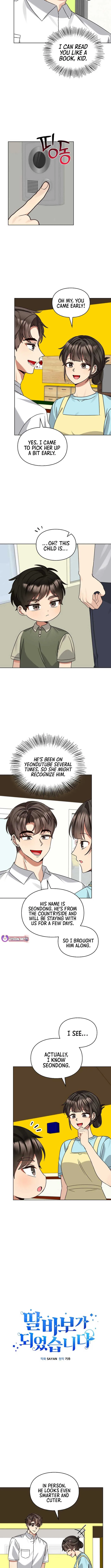 I Become a fool when it comes to my Daughter Chapter 199 page 6
