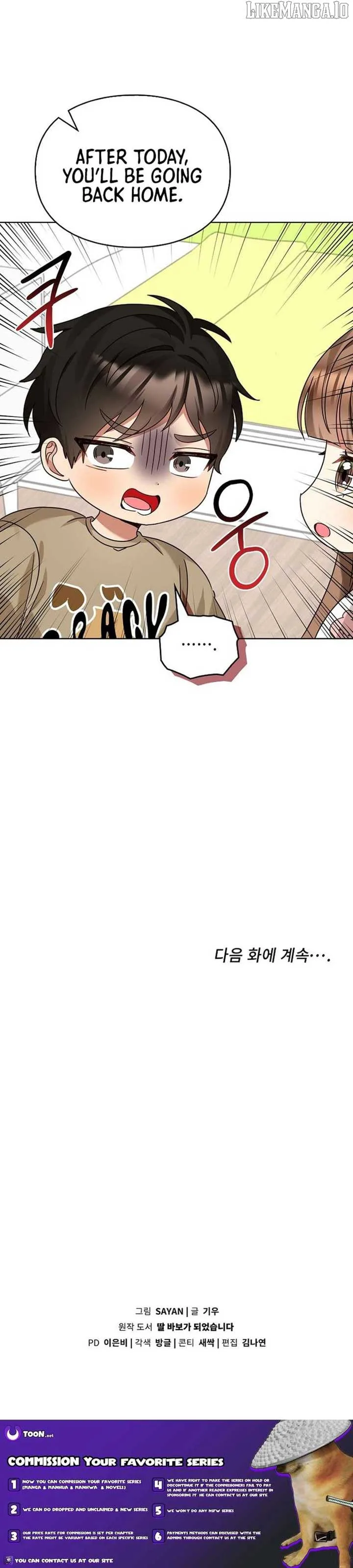 I Become a fool when it comes to my Daughter Chapter 201 page 13