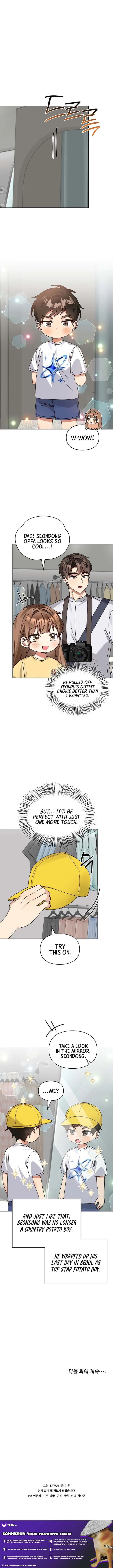 I Become a fool when it comes to my Daughter Chapter 202 page 12