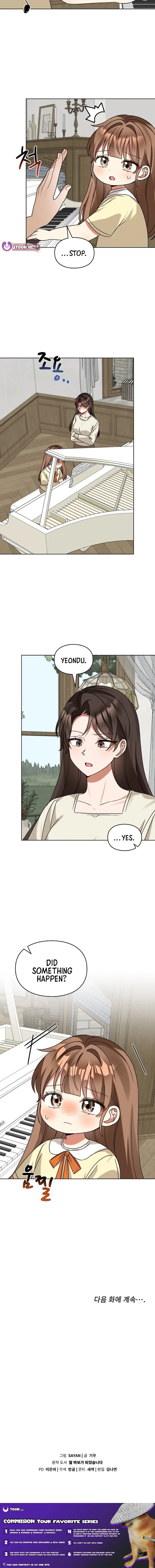 I Become a fool when it comes to my Daughter Chapter 209 page 13