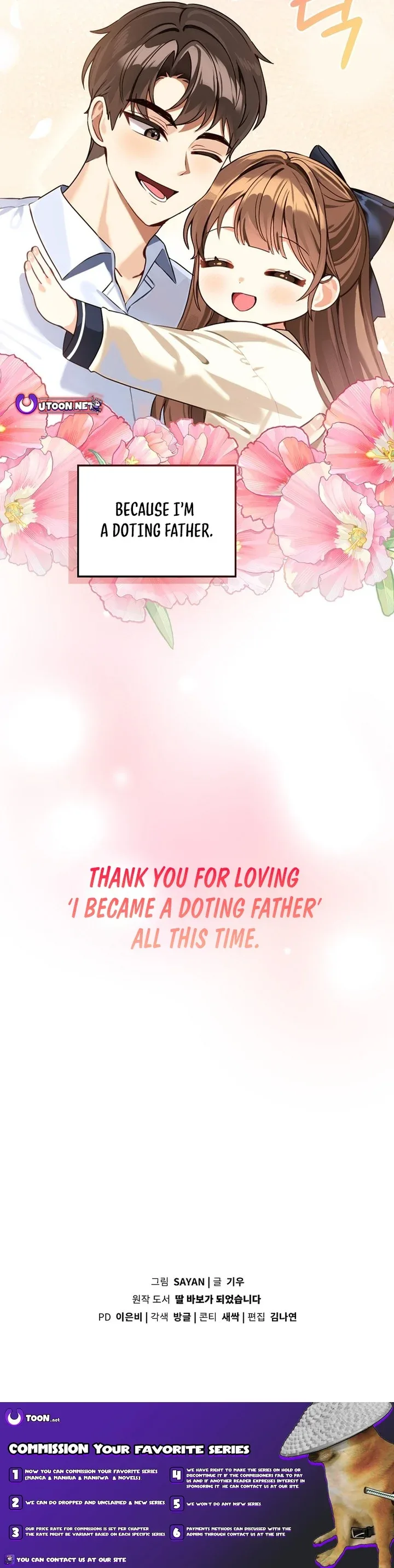 I Become a fool when it comes to my Daughter Chapter 210 page 18