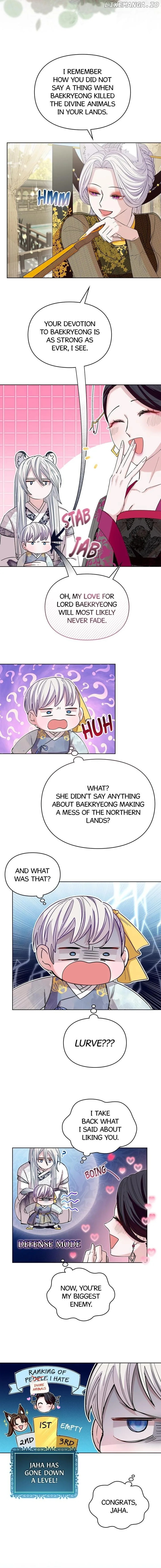 I Become the Tiger’s Daughter Chapter 10 page 16