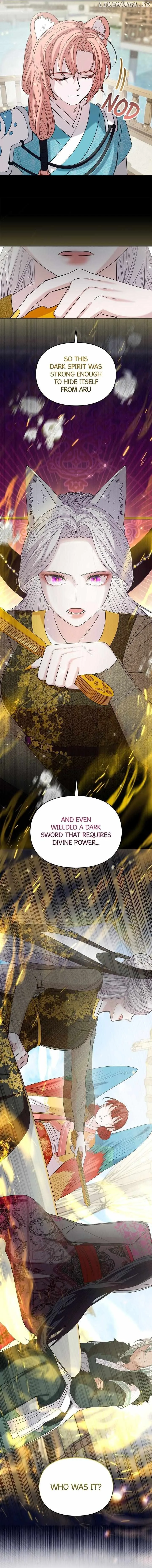 I Become the Tiger’s Daughter Chapter 11 page 6