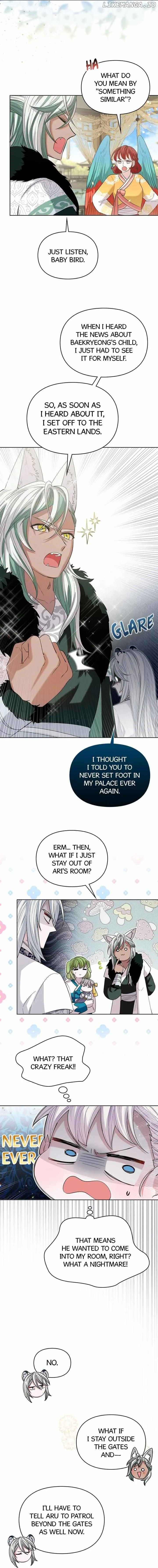 I Become the Tiger’s Daughter Chapter 11 page 14