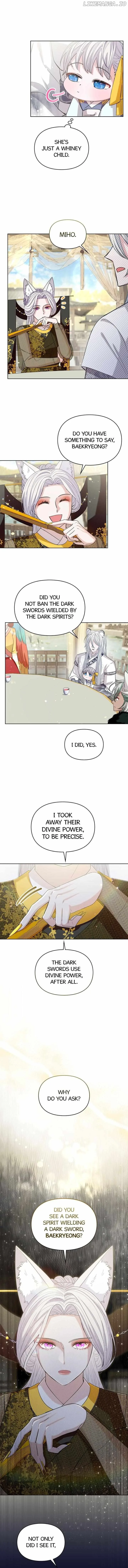 I Become the Tiger’s Daughter Chapter 11 page 4