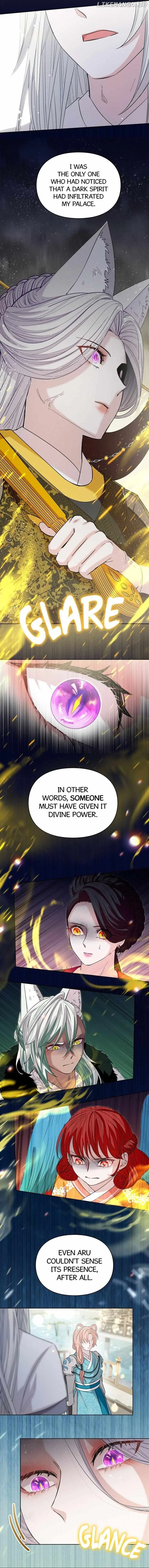 I Become the Tiger’s Daughter Chapter 11 page 5