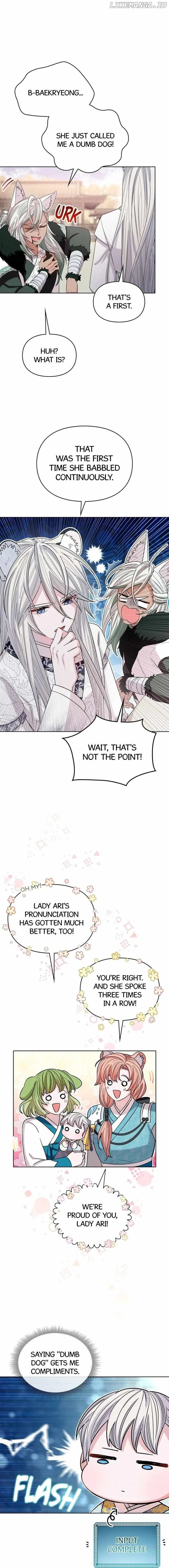 I Become the Tiger’s Daughter Chapter 12 page 14