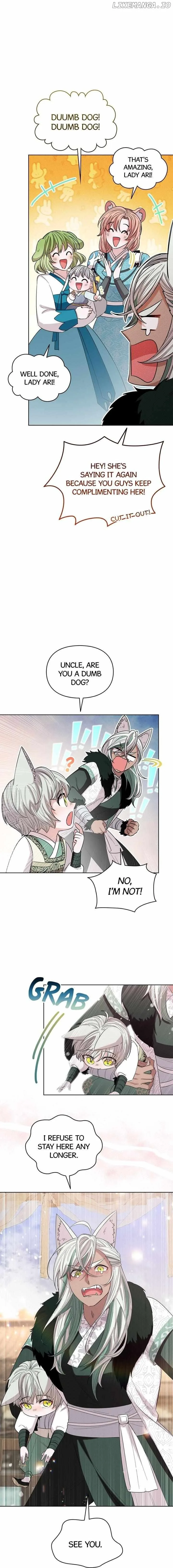 I Become the Tiger’s Daughter Chapter 12 page 15