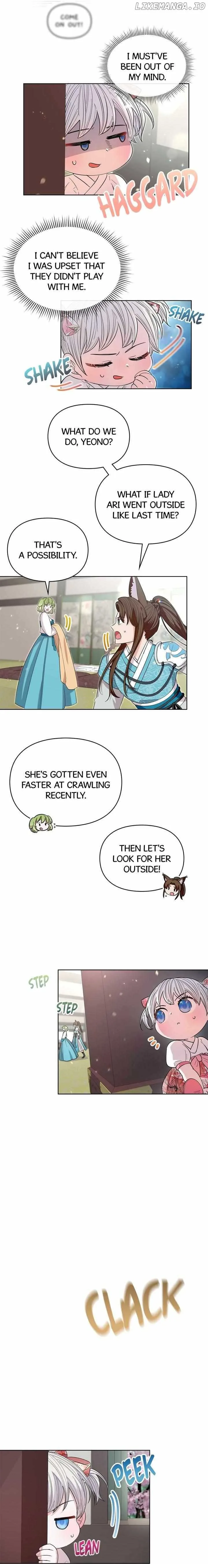 I Become the Tiger’s Daughter Chapter 14 page 15