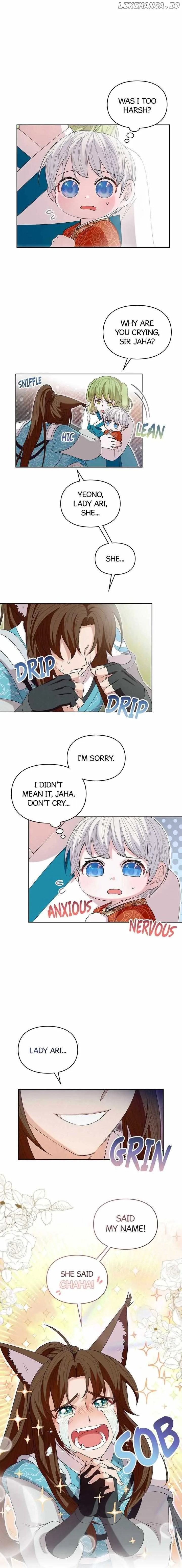 I Become the Tiger’s Daughter Chapter 14 page 11