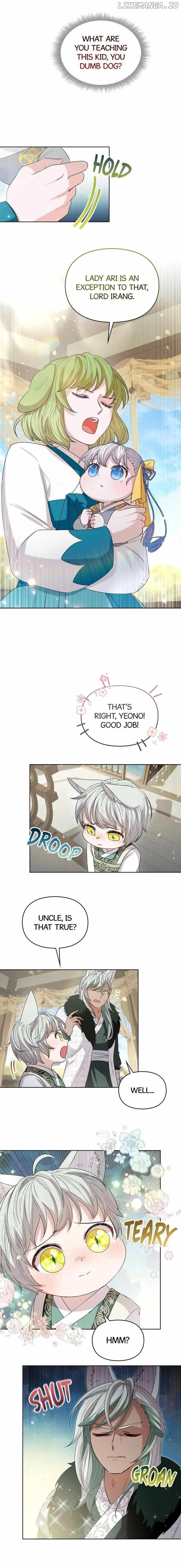 I Become the Tiger’s Daughter Chapter 12 page 4