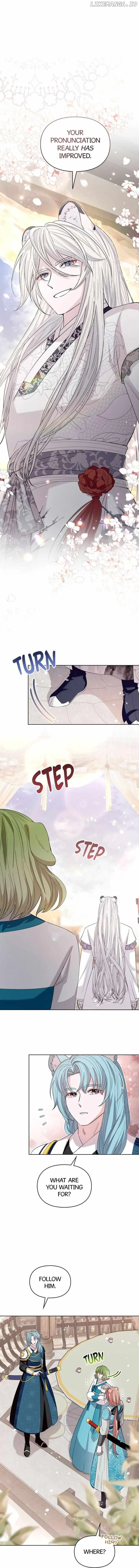 I Become the Tiger’s Daughter Chapter 13 page 2