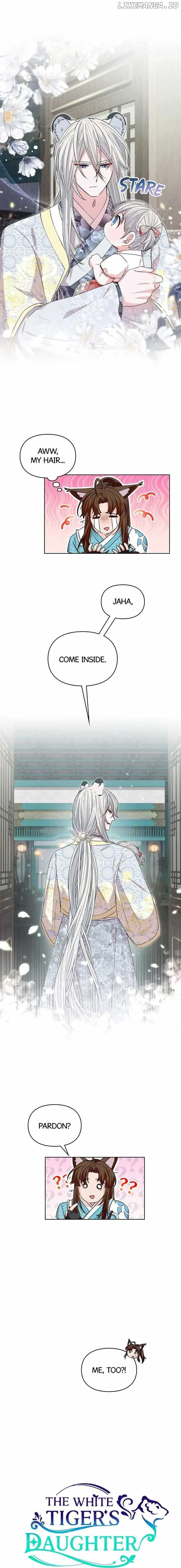 I Become the Tiger’s Daughter Chapter 15 page 7