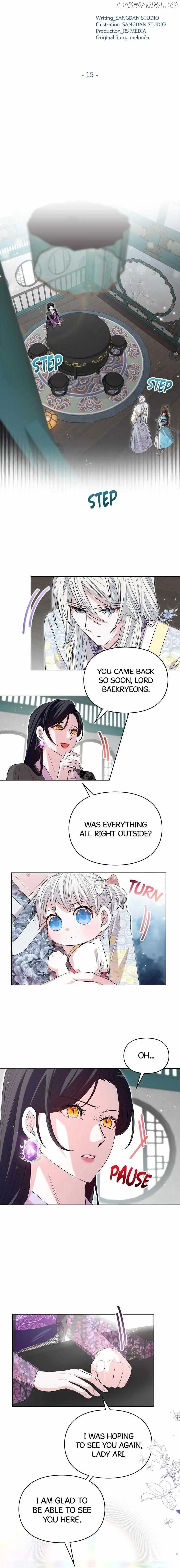 I Become the Tiger’s Daughter Chapter 15 page 8