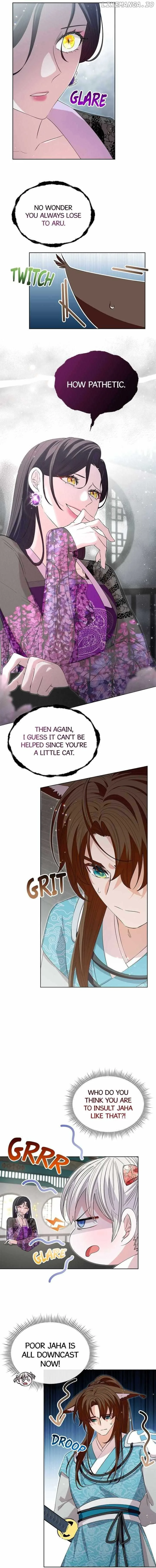 I Become the Tiger’s Daughter Chapter 15 page 11