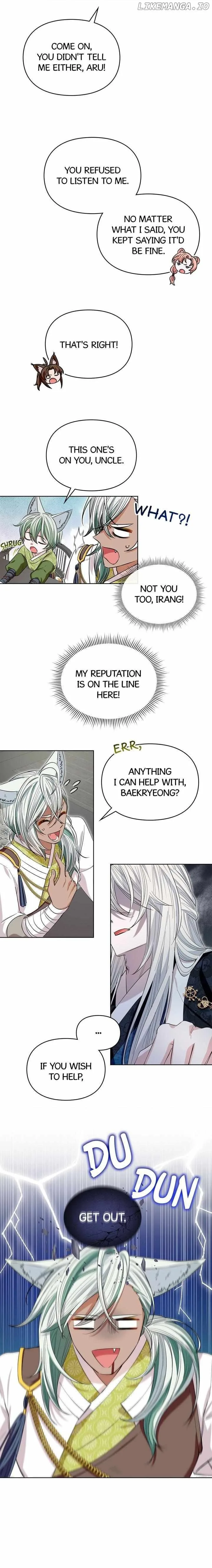 I Become the Tiger’s Daughter Chapter 16 page 11