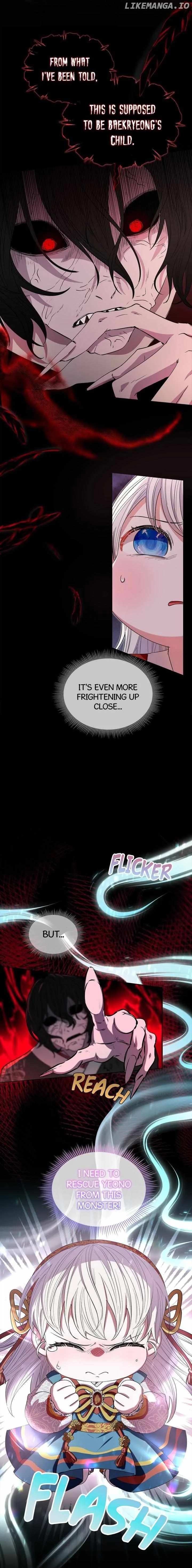 I Become the Tiger’s Daughter Chapter 18 page 4