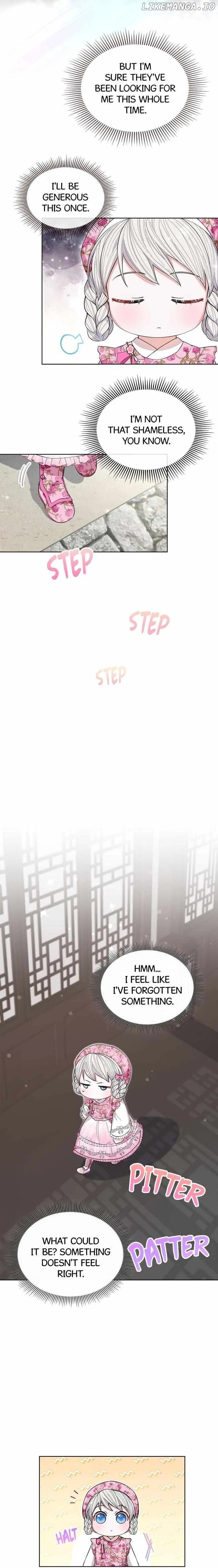I Become the Tiger’s Daughter Chapter 20 page 15
