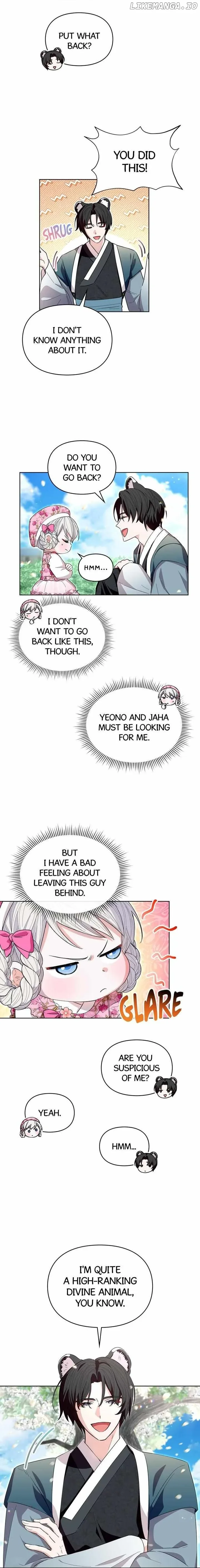 I Become the Tiger’s Daughter Chapter 20 page 6