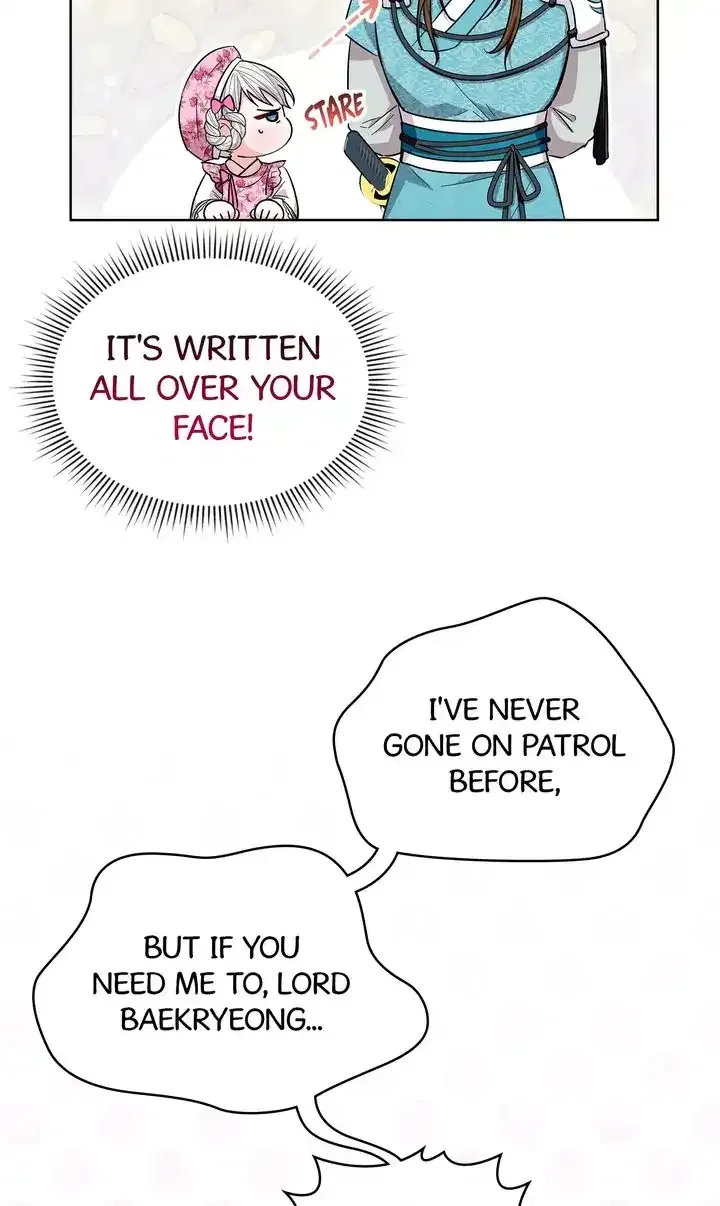I Become the Tiger’s Daughter Chapter 21 page 17