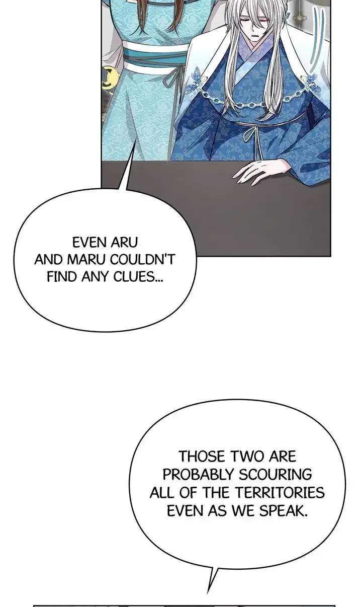 I Become the Tiger’s Daughter Chapter 21 page 13