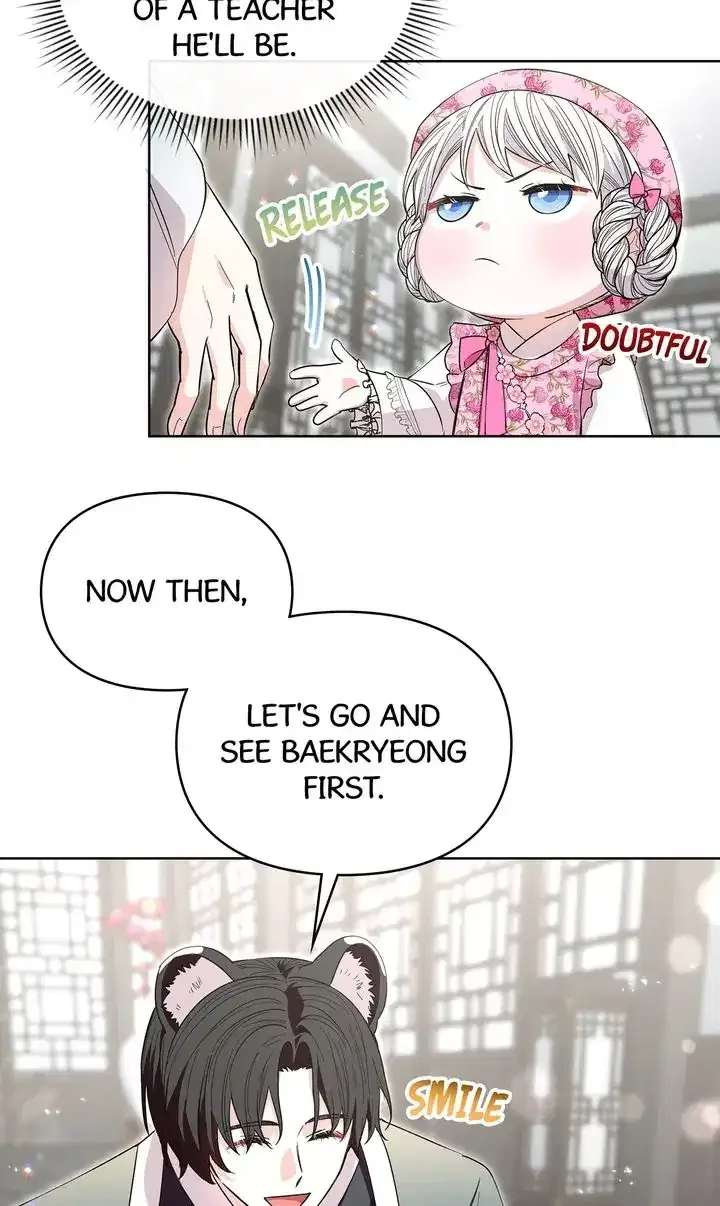 I Become the Tiger’s Daughter Chapter 21 page 4