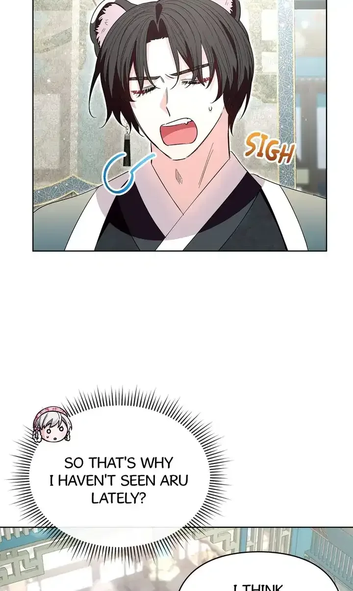 I Become the Tiger’s Daughter Chapter 21 page 14