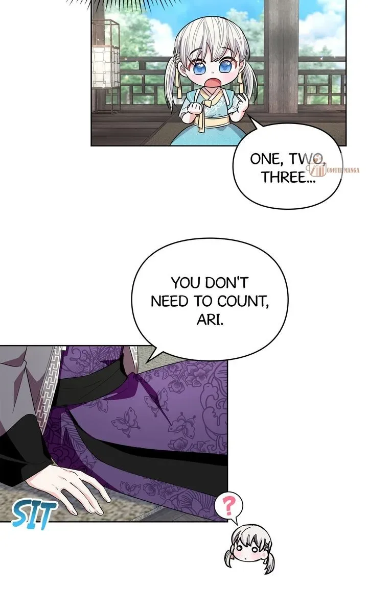 I Become the Tiger’s Daughter Chapter 22 page 85