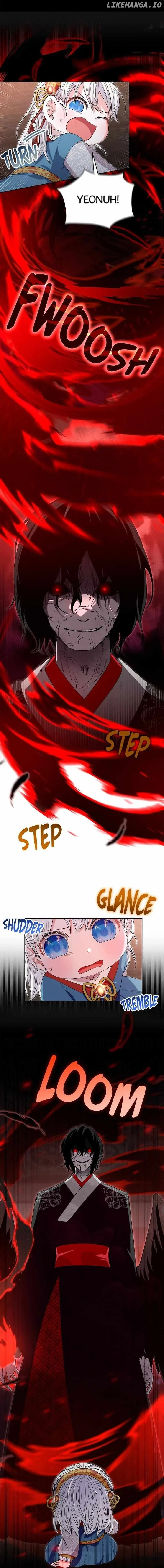 I Become the Tiger’s Daughter Chapter 17 page 21