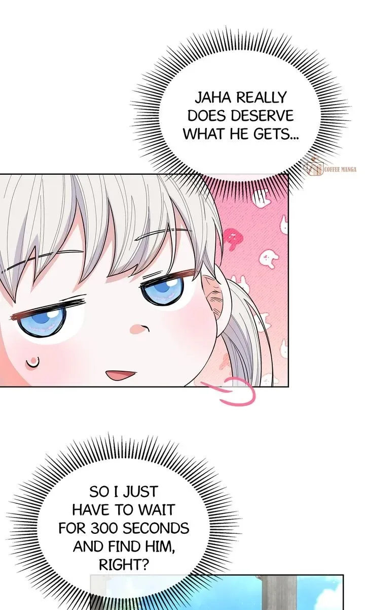 I Become the Tiger’s Daughter Chapter 22 page 84