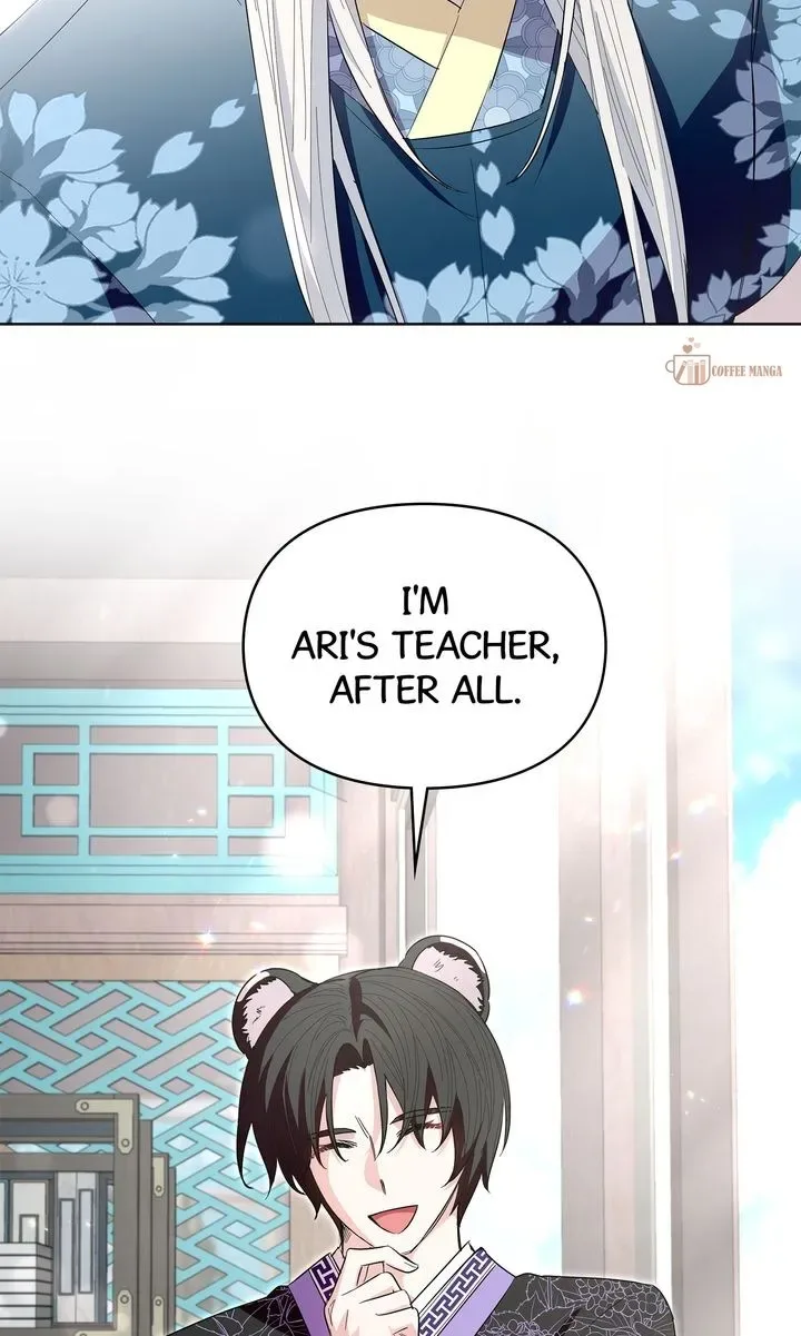 I Become the Tiger’s Daughter Chapter 22 page 57