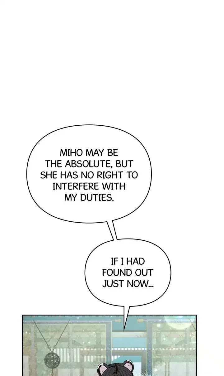 I Become the Tiger’s Daughter Chapter 21 page 45