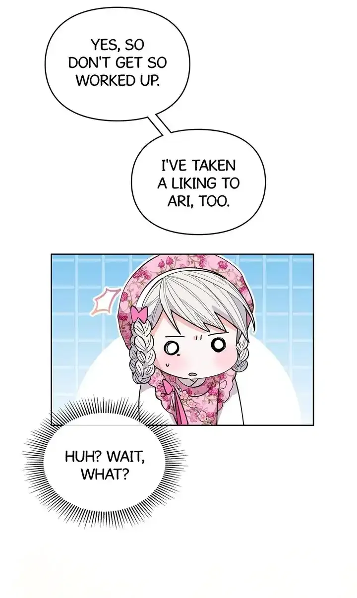 I Become the Tiger’s Daughter Chapter 21 page 54