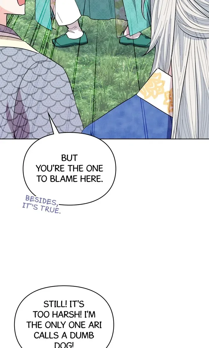 I Become the Tiger’s Daughter Chapter 24 page 32