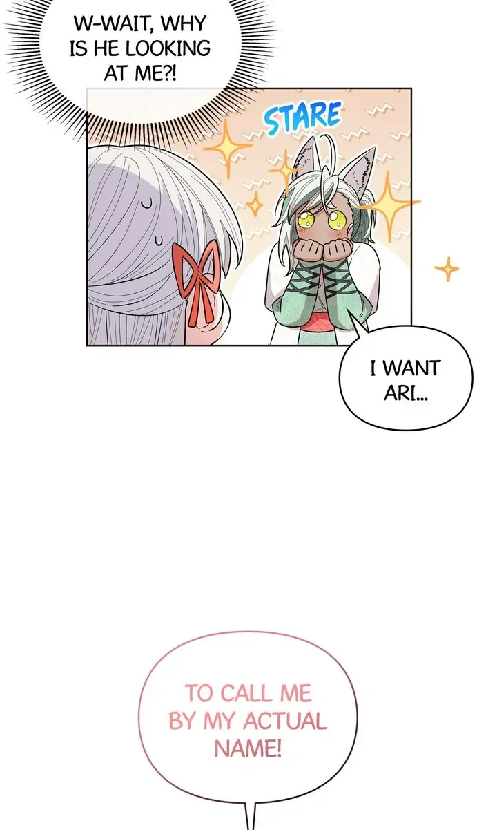 I Become the Tiger’s Daughter Chapter 24 page 22
