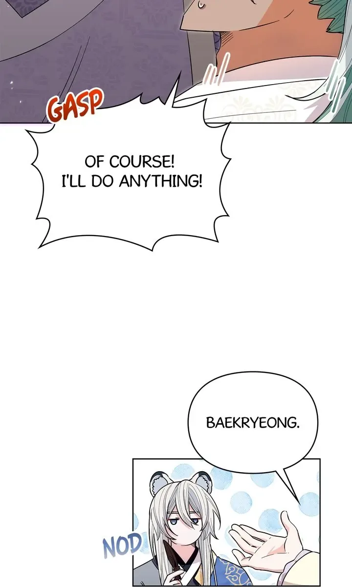 I Become the Tiger’s Daughter Chapter 24 page 13