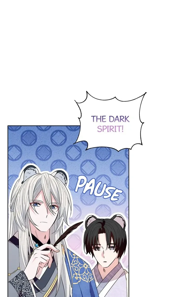 I Become the Tiger’s Daughter Chapter 24 page 2