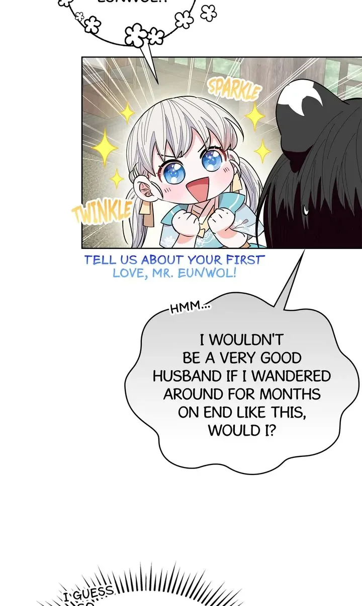 I Become the Tiger’s Daughter Chapter 23 page 25