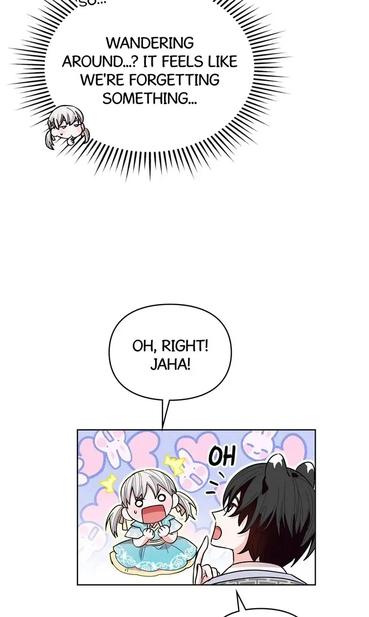 I Become the Tiger’s Daughter Chapter 23 page 26