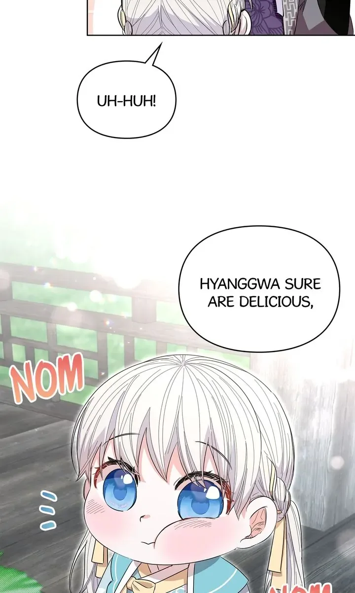 I Become the Tiger’s Daughter Chapter 23 page 7