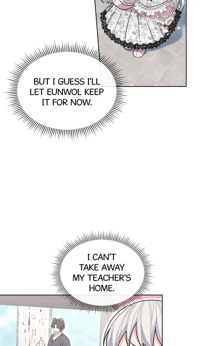 I Become the Tiger’s Daughter Chapter 24 page 78
