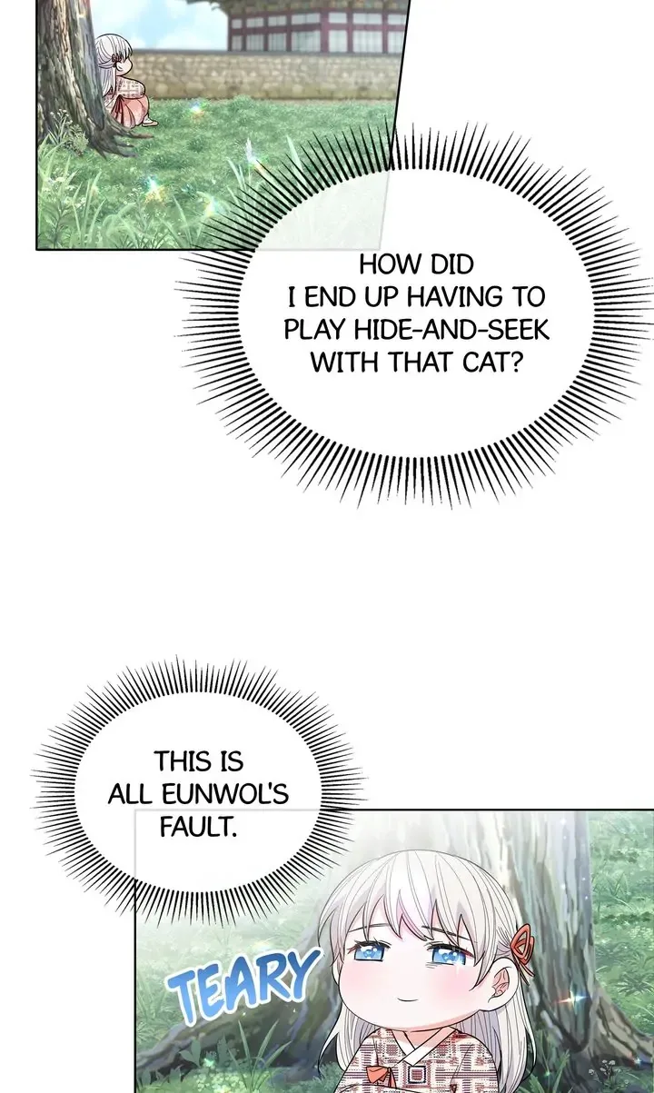 I Become the Tiger’s Daughter Chapter 23 page 41