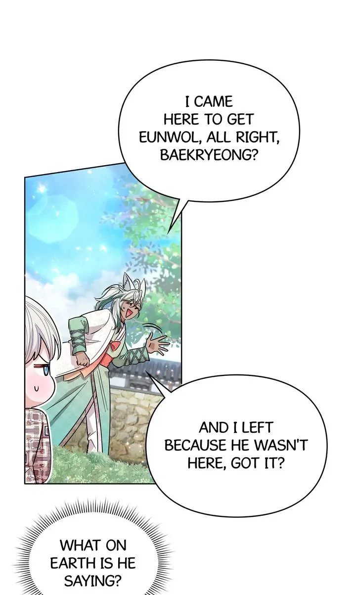 I Become the Tiger’s Daughter Chapter 23 page 68