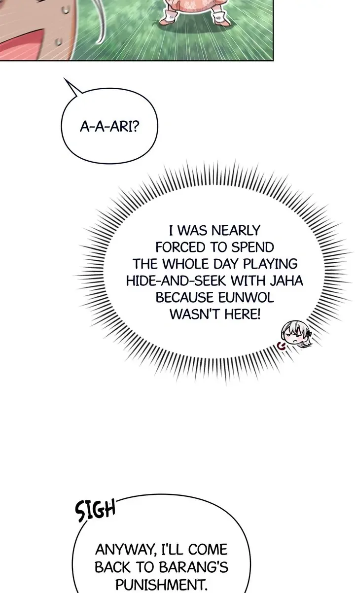 I Become the Tiger’s Daughter Chapter 23 page 82