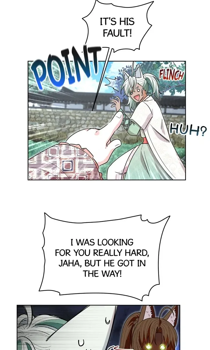 I Become the Tiger’s Daughter Chapter 23 page 73