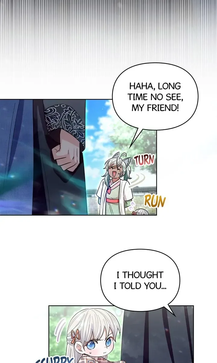 I Become the Tiger’s Daughter Chapter 23 page 56