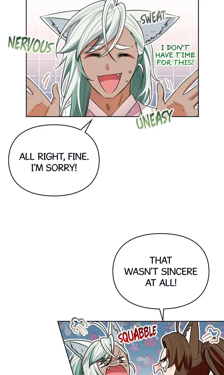 I Become the Tiger’s Daughter Chapter 23 page 76