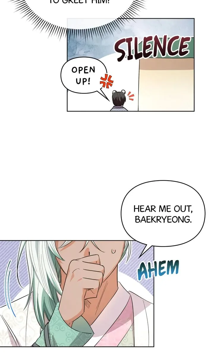I Become the Tiger’s Daughter Chapter 23 page 60