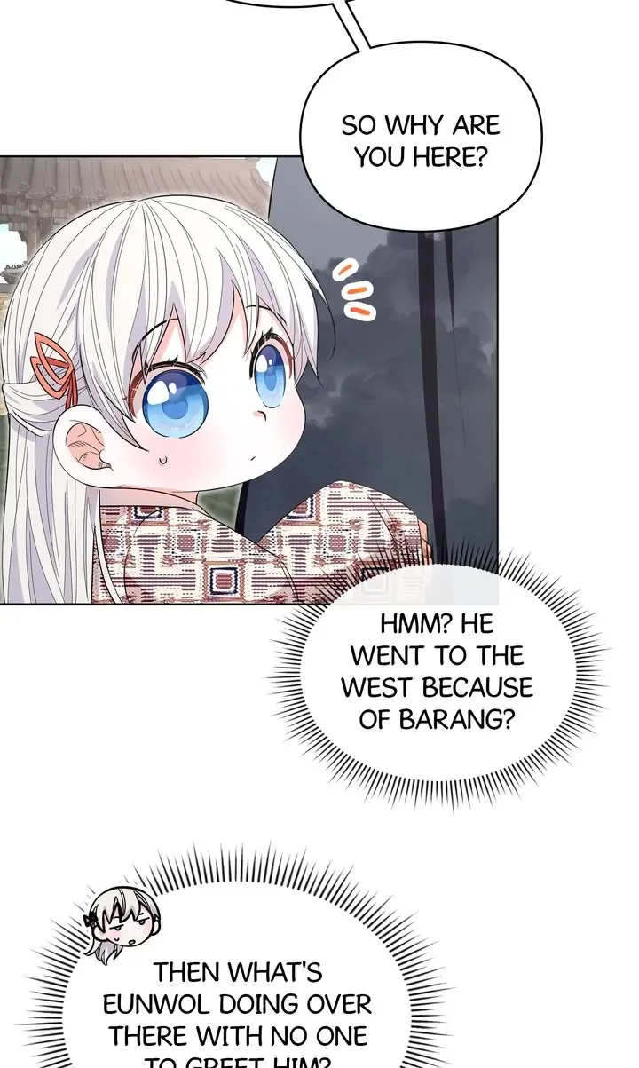 I Become the Tiger’s Daughter Chapter 23 page 59