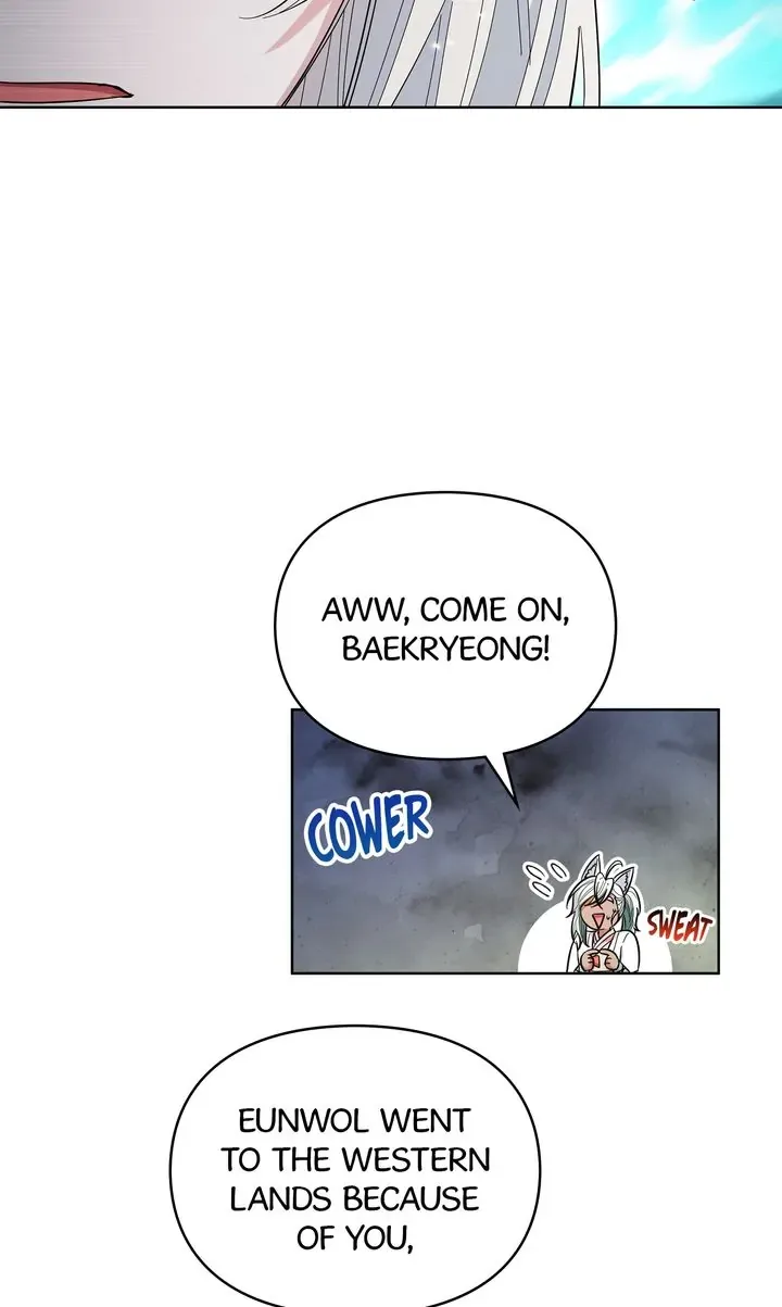 I Become the Tiger’s Daughter Chapter 23 page 58